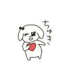 ○むしゅめの描いた猫ちゃん○【煽】（個別スタンプ：38）