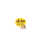 毎日使える ミケネコの超ちいさいスタンプ（個別スタンプ：2）