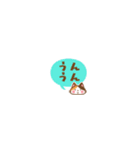 毎日使える ミケネコの超ちいさいスタンプ（個別スタンプ：7）