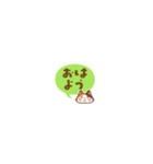 毎日使える ミケネコの超ちいさいスタンプ（個別スタンプ：9）