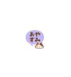 毎日使える ミケネコの超ちいさいスタンプ（個別スタンプ：10）