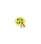 毎日使える ミケネコの超ちいさいスタンプ（個別スタンプ：14）