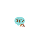 毎日使える ミケネコの超ちいさいスタンプ（個別スタンプ：16）