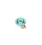 毎日使える ミケネコの超ちいさいスタンプ（個別スタンプ：21）