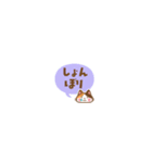 毎日使える ミケネコの超ちいさいスタンプ（個別スタンプ：22）