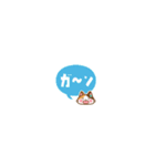 毎日使える ミケネコの超ちいさいスタンプ（個別スタンプ：23）