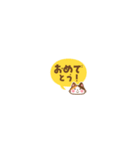 毎日使える ミケネコの超ちいさいスタンプ（個別スタンプ：25）