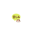 毎日使える ミケネコの超ちいさいスタンプ（個別スタンプ：31）