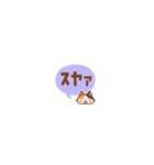 毎日使える ミケネコの超ちいさいスタンプ（個別スタンプ：40）