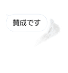 40スタンプ（あなたの18番）（個別スタンプ：6）