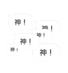 40スタンプ（あなたの18番）（個別スタンプ：19）