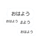40スタンプ（あなたの18番）（個別スタンプ：23）