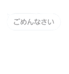 40スタンプ（あなたの18番）（個別スタンプ：26）