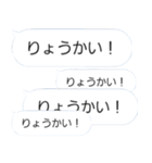 40スタンプ（あなたの18番）（個別スタンプ：31）