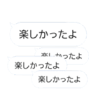 40スタンプ（あなたの18番）（個別スタンプ：35）