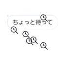 40スタンプ（あなたの18番）（個別スタンプ：38）