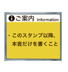 40スタンプ ご案内編（あなたの18番）（個別スタンプ：2）
