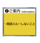 40スタンプ ご案内編（あなたの18番）（個別スタンプ：5）