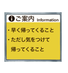 40スタンプ ご案内編（あなたの18番）（個別スタンプ：7）