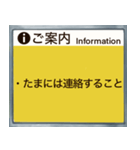 40スタンプ ご案内編（あなたの18番）（個別スタンプ：8）