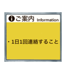 40スタンプ ご案内編（あなたの18番）（個別スタンプ：9）