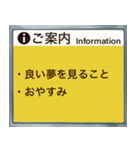 40スタンプ ご案内編（あなたの18番）（個別スタンプ：11）