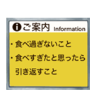 40スタンプ ご案内編（あなたの18番）（個別スタンプ：15）