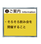 40スタンプ ご案内編（あなたの18番）（個別スタンプ：17）