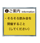 40スタンプ ご案内編（あなたの18番）（個別スタンプ：18）
