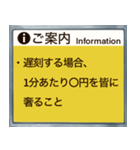 40スタンプ ご案内編（あなたの18番）（個別スタンプ：19）