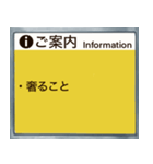 40スタンプ ご案内編（あなたの18番）（個別スタンプ：20）