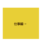 40スタンプ ご案内編（あなたの18番）（個別スタンプ：21）