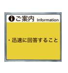 40スタンプ ご案内編（あなたの18番）（個別スタンプ：22）
