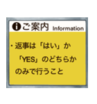 40スタンプ ご案内編（あなたの18番）（個別スタンプ：23）
