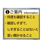 40スタンプ ご案内編（あなたの18番）（個別スタンプ：26）