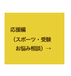 40スタンプ ご案内編（あなたの18番）（個別スタンプ：28）