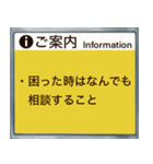 40スタンプ ご案内編（あなたの18番）（個別スタンプ：29）