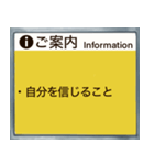40スタンプ ご案内編（あなたの18番）（個別スタンプ：30）