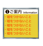 40スタンプ ご案内編（あなたの18番）（個別スタンプ：34）