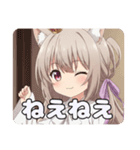 リボンで夢を繋ぎたいみなみスタンプ（個別スタンプ：7）