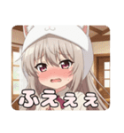 白猫と水色あひるのみなみちゃんスタンプ（個別スタンプ：3）