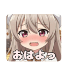 白猫と水色あひるのみなみちゃんスタンプ（個別スタンプ：4）