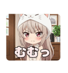 白猫と水色あひるのみなみちゃんスタンプ（個別スタンプ：7）