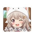 白猫と水色あひるのみなみちゃんスタンプ（個別スタンプ：9）