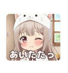 白猫と水色あひるのみなみちゃんスタンプ（個別スタンプ：11）