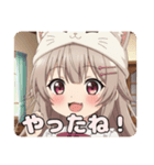 白猫と水色あひるのみなみちゃんスタンプ（個別スタンプ：13）