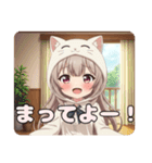 白猫と水色あひるのみなみちゃんスタンプ（個別スタンプ：15）