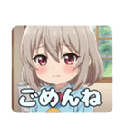 白猫と水色あひるのみなみちゃんスタンプ（個別スタンプ：26）