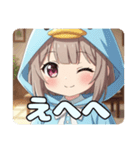 白猫と水色あひるのみなみちゃんスタンプ（個別スタンプ：30）