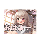 桜吹雪とチアガールみなみちゃん（個別スタンプ：1）